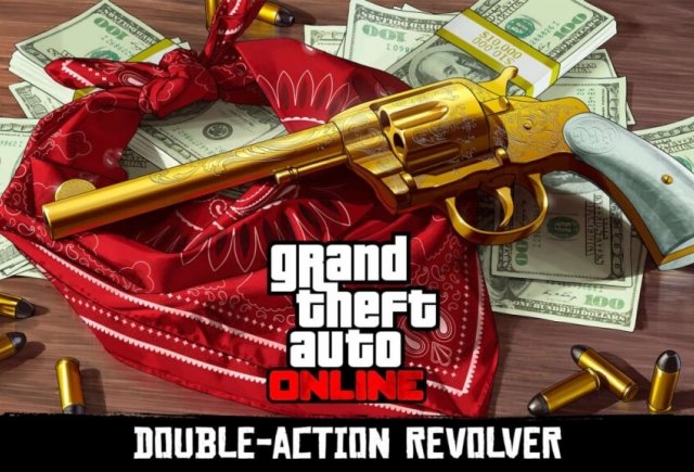Можем ли мы ожидать больше перекрестных промо акций между Red Dead Redemption 2 и GTA 5?