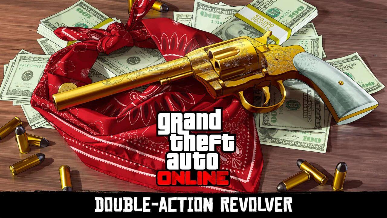 Пистолет с двойного действия, который можно получить в GTA Online